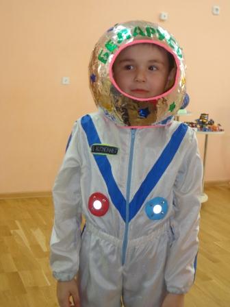 Юный космонавт