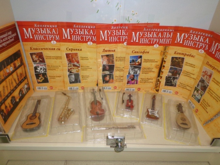 Выставка "Музыкальные инструменты"